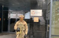 СБУ прийшла з обшуками до енергетичної компанії VS Energy, що належить російським олігархам, – ЕП
