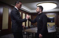 Зеленський відвідає Іспанію 18 листопада