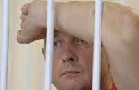 Суд продлил арест Диденко до 10 ноября