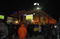 На Майдане покажут матч "Динамо"