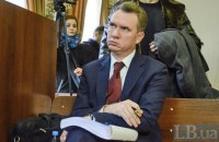 Расследование против Охендовского продлили на два месяца