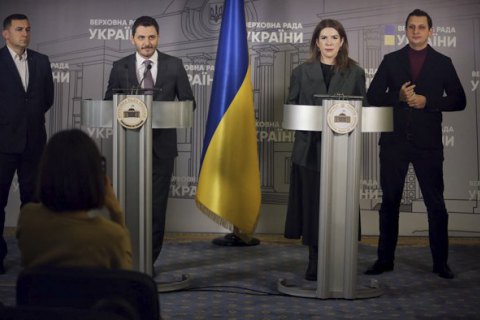В "Голосе" назвали причины падения поддержки избирателей
