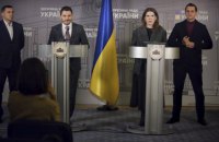 В "Голосе" назвали причины падения поддержки избирателей