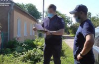 ​На Кировоградщине будут судить полицейского, который выдавал себя за сотрудника СБУ и "выманил" у женщины деньги