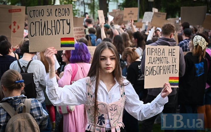 У Києві пройшла акція протесту 