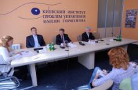 Итоги первой сессионной недели