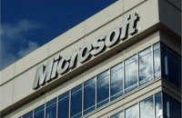 Минобороны и Microsoft заключили меморандум о сотрудничестве