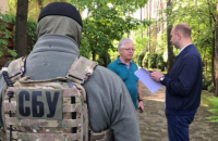 При обыске у лидера КПУ Симоненко СБУ изъяла пистолет с глушителем