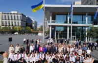 В канадском Эдмонтоне открыли консульство Украины