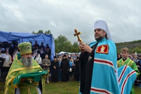 Митрополит Симеон заявил, что ему обидно за решения УПЦ МП