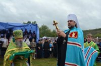 Митрополит Симеон заявил, что ему обидно за решения УПЦ МП