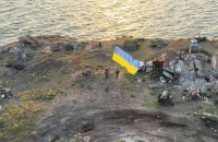 На острові Зміїний встановили прикордонний знак, - глава ДПСУ