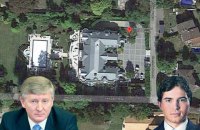 Сын Ахметова купил виллу в Швейцарии за 2 млрд гривен, - Лещенко