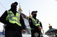 Праздничные богослужения могут посетить более миллиона верующих, порядок будут обеспечивать 29 тыс. правоохранителей