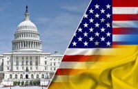 Щоб наші жертви не були марними - Юрій Гудименко ініціював звернення ветеранів до Конгресу США