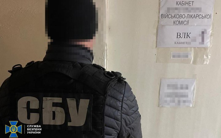 СБУ заявила про ліквідацію нових "схем для ухилянтів". Серед затриманих – посадовці МСЕК та ВЛК