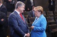Меркель посетит Украину в начале ноября