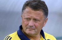 ​Он устал. Он ушел