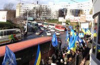 Митинг ПР начал собираться 