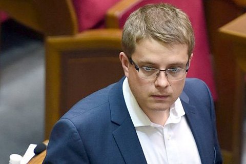 Нардеп из БПП заявил, что черкасский губернатор угрожает его убить (обновлено)