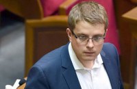 Нардеп из БПП заявил, что черкасский губернатор угрожает его убить (обновлено)