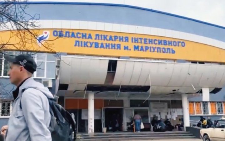 Стаціонарні відділення лікарень у Маріуполі не приймають цивільних
