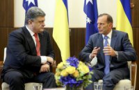 Премьер Австралии: "Боинг" сбили боевики, поддерживаемые Россией