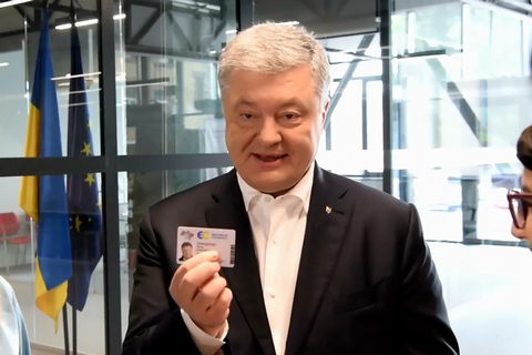 Порошенко вступив у партію "Європейська солідарність"