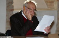 Академику Юхновскому исполнилось 95 лет