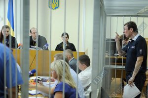 Милиционер узнал, что он потерпевший по делу Луценко, от следователя