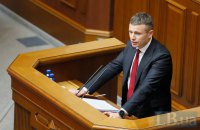 От 30 до 50% может достигнуть потеря ВВП, - Марченко