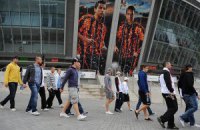 "Донбасс Арену" экстренно закрыли