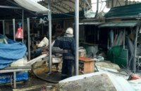 В Киеве горел  рынок "Юность"