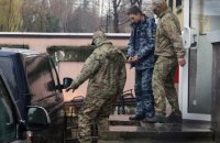 Захваченные ФСБ РФ украинские моряки имеют статус военнопленных, - прокурор Крыма