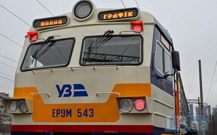 Від 2 травня Укрзалізниця впроваджує нові правила повернення квитків