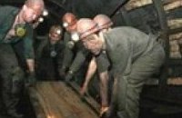 На донецкой шахте обнаружили тело одиннадцатого погибшего горняка