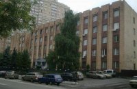 Начальнику Голосеевского райуправления полиции предъявлено подозрение во взяточничестве
