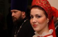 В Днепропетровске открылся «Русский центр»