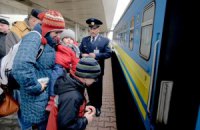 С сегодняшнего дня в поезда будут пускать только с паспортом