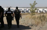 Российский гумконвой не проходил украинскую таможню, - Госпогранслужба