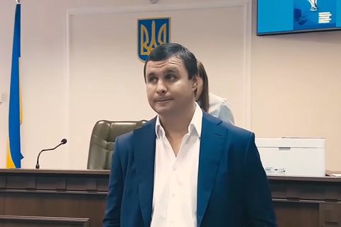 Микитась не пришел на суд по избранию меры пресечения