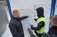 Спеціальна комісія розбереться, чому зупинилося будівництво онкоцентру, - голова Харківської ОДА Синєгубов 