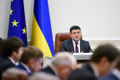 Кабмин выделил дополнительно 500 млн гривен на поддержку украинского кино (дополнено)
