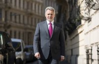 Свідки звинувачення у справі Фірташа відмовилися від своїх показань, - розслідування The Hill