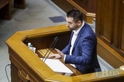 Арахамия подтвердил, что в Раде обсуждают возвращение мажоритарки