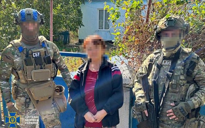 СБУ затримала на Херсонщині матір і доньку, які допомагали окупантам проводити псевдореферендум