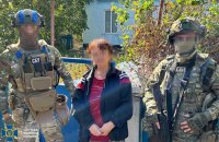 СБУ затримала на Херсонщині матір і доньку, які допомагали окупантам проводити псевдореферендум