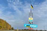 У північній частині Вовчанська військові РФ беруть цивільних у полон. Відомо про перші випадки розстрілів, – Клименко