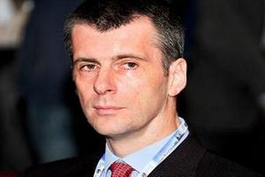 Прохоров рассказал о давлении из Кремля на "Правое дело"