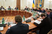 СНБО рассматривает дополнительные меры по введению безвизового режима с ЕС